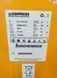 Fotografia Jungheinrich ETV 214 | Booster Lift