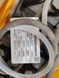 Fotografia Jungheinrich EJE C20 2t/ 237mh/ 2022y | Booster Lift