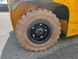 Foto von Jungheinrich EFG 425ks 6.5m/ batt2021/ 4v | Booster Lift