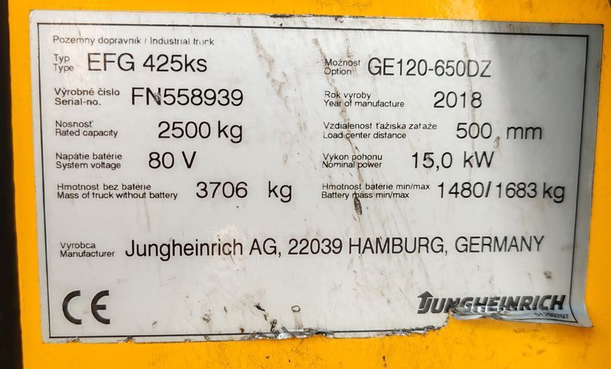 Jungheinrich EFG 425ks 6.5m/ batt2021/ 4v &mdash; gebrauchte Stapler | Booster Lift