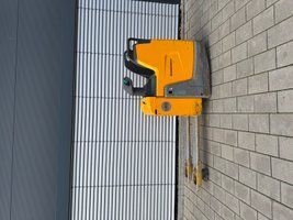 Jungheinrich ERE 120 FP Baujahr 2021 Lithium &mdash; used warehouse equipment | Booster Lift
