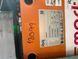 Fotografia Still FM-X17 | Booster Lift