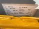 Фото Jungheinrich ERE 120 2400mm 50% batt | Booster Lift