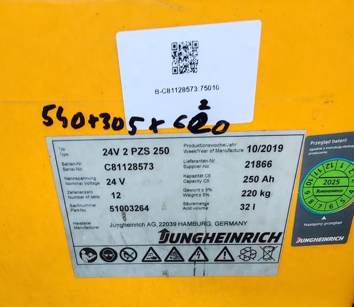 Jungheinrich EZS130 defect &mdash; б/у складская техника | Booster Lift