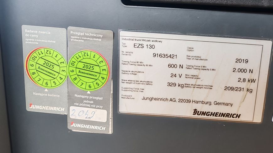 Jungheinrich EZS130 defect &mdash; б/у складская техника | Booster Lift