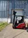 Photo of Linde H18D | Booster Lift