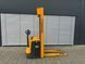 Fotografia Jungheinrich EJC 216z | Booster Lift