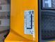 Foto von Jungheinrich EJC 112 | Booster Lift