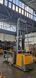 Photo of Jungheinrich EKS 412s P+F220 1050 DT | Booster Lift