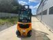 Photo of Jungheinrich DFG 425s 6190mh/ 4.5m/ 2.5t | Booster Lift