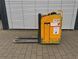 Photo of Jungheinrich ESD 220 | Booster Lift