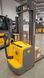Photo of Jungheinrich EJC 214 5.35m/ Li-Ion/ 1025h | Booster Lift