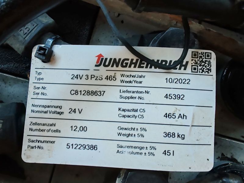 Jungheinrich ERE 225 batt2022 &mdash; used warehouse equipment | Booster Lift