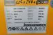 Photo of Jungheinrich ERE 120 2t/ 2021yy | Booster Lift