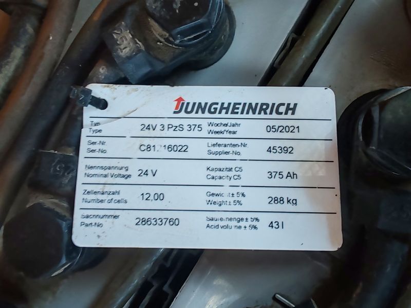 Jungheinrich ERE 120 2t/ 2021yy &mdash; used warehouse equipment | Booster Lift