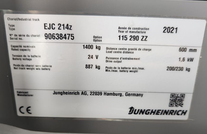 Jungheinrich EJC 214z 2.9m/ 164mh &mdash; б/у складская техника | Booster Lift