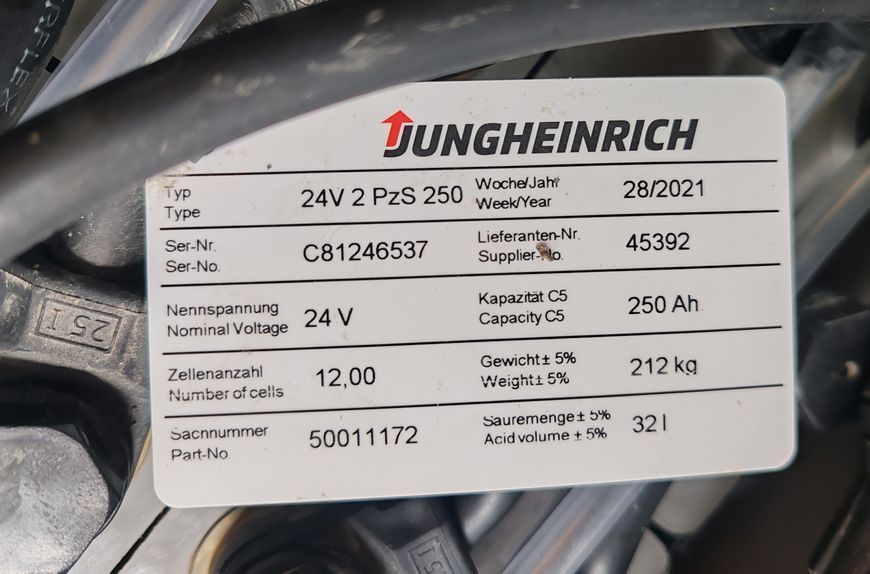 Jungheinrich EJC 214z 2.9m/ 164mh &mdash; б/у складская техника | Booster Lift