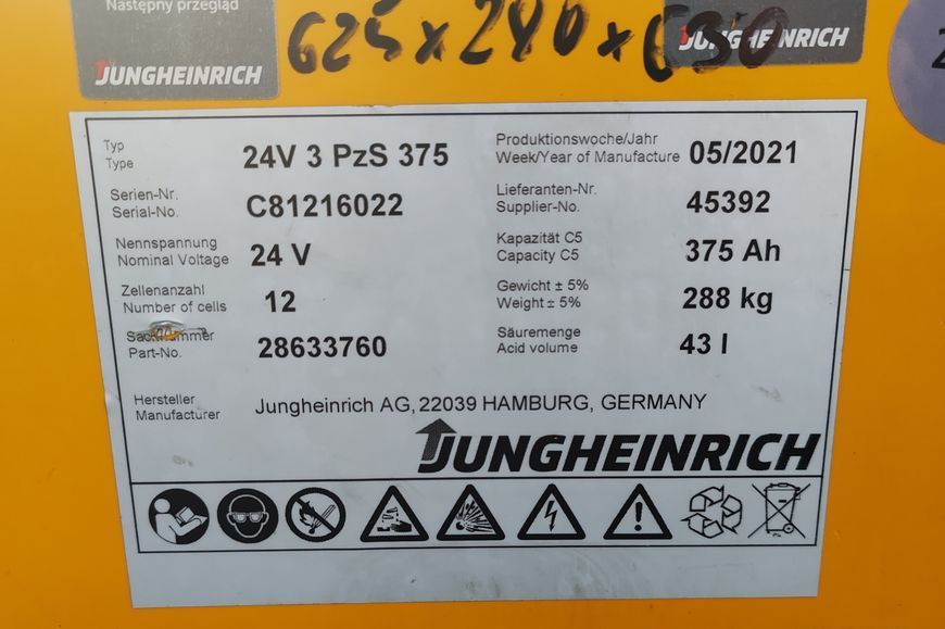 Jungheinrich ERE 120 2t/ 2021yy &mdash; used warehouse equipment | Booster Lift
