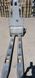 Photo of Jungheinrich ECE 225 / 2022y/ 595h | Booster Lift