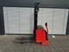 Photo of Linde L14i mit Initialhub | Booster Lift