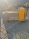 Photo of Jungheinrich EJE C20 | Booster Lift