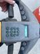 Фото Lafis PSL40046/02 | Booster Lift