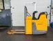Photo of Jungheinrich ERE 225 2021y/ 3285mh | Booster Lift