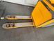 Photo of Jungheinrich ERE 225 2021y/ 3285mh | Booster Lift