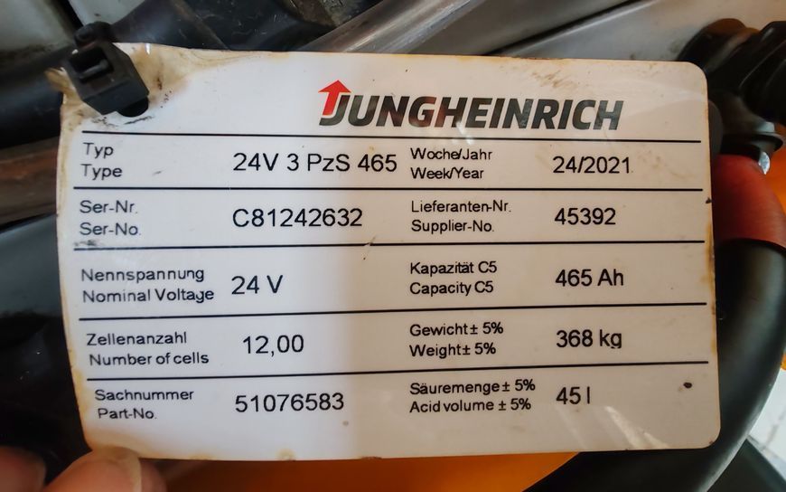 Jungheinrich ERE 225 2021y/ 3285mh &mdash; used warehouse equipment | Booster Lift