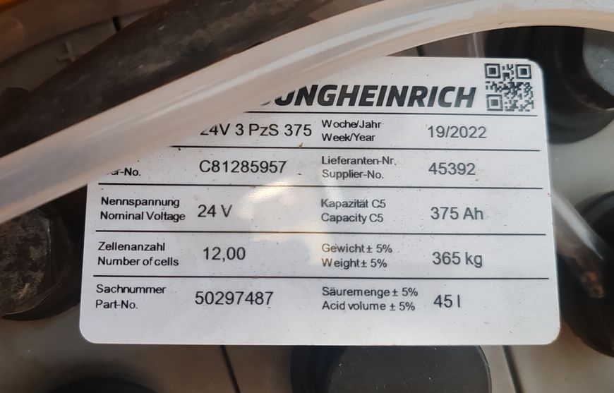Jungheinrich ECC 210 3.2m/ 1031mh/ 2022y &mdash; used warehouse equipment | Booster Lift