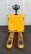 Photo of Jungheinrich EJE 116 li-ion | Booster Lift