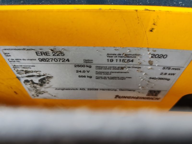 Jungheinrich ERE 225 2t/ batt2023 &mdash; gebrauchte Stapler | Booster Lift