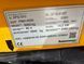 Foto von Jungheinrich EFG S50 | Booster Lift