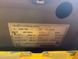Foto von Jungheinrich ERE 120 Li-lon | Booster Lift