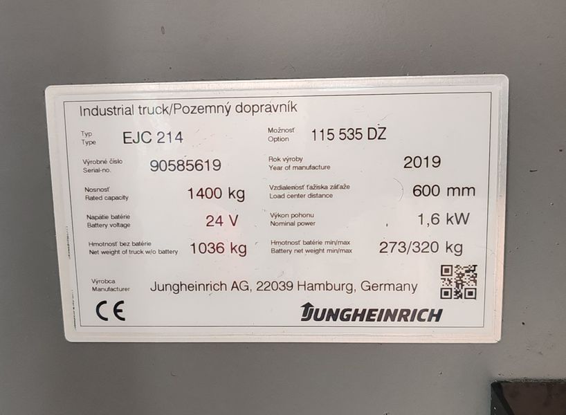 Jungheinrich EJC 214 5.35m/ Li-Ion/ 1025h &mdash; б/у складская техника | Booster Lift