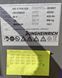 Foto von Jungheinrich EFG 216k 880mh/ 4.6m/ 2021y | Booster Lift