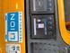 Photo of Jungheinrich EJC 112 Li-Lion | Booster Lift