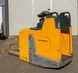 Photo of Jungheinrich ERE 225 2021y/ 1836mh | Booster Lift