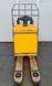 Photo of Jungheinrich ERE 225 2021y/ 2816mh | Booster Lift