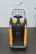 Photo of Jungheinrich ERE 225 2021y/ 2816mh | Booster Lift