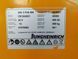 Photo of Jungheinrich ERE 225 2021y/ 2816mh | Booster Lift