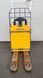 Photo of Jungheinrich ERE 225 2021y/ 2305mh | Booster Lift